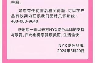 太残暴了！76人大胜黄蜂53分&本赛季最大分差